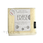 抗菌防臭タオルハンカチ　イレーズ　アイボリー