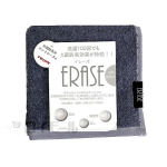 抗菌防臭タオルハンカチ　イレーズ　ネイビー