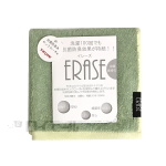 抗菌防臭タオルハンカチ　イレーズ　モスグリーン