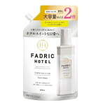 ファドリックホテル　柔軟剤　リュクスリネンの香り　つめかえ用　８００ｍＬ