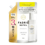 ファドリックホテル　柔軟剤　リュクスリネンの香り　つめかえ用　特大　１２００ｍＬ