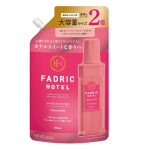 ファドリックホテル　柔軟剤　フルールジャルダンの香り　つめかえ用　８００ｍＬ