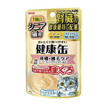 健康缶　パウチ　１１歳頃からの シニア猫用　皮膚・被毛ケア　まぐろ　４０ｇ