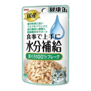 健康缶　パウチ　水分補給　まぐろベース　フレーク　４０ｇ
