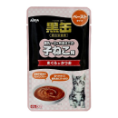 黒缶　パウチ　子ねこ用　まぐろとかつお　ペーストタイプ　６０ｇ
