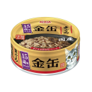 金缶　１５歳頃からのまぐろ　７０ｇ