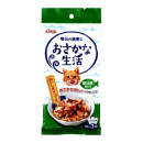 おさかな生活　削り節入り まぐろ　６０ｇ×３袋