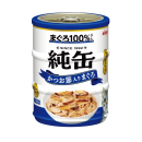 純缶ミニ　かつお節入り　まぐろ　３缶パック