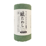 合成紙たわし　食器洗い　シート６０枚　グリーン