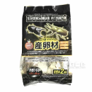 ＢＩＧＨＯＲＮ　５つ星　産卵材　２本入