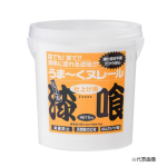 漆喰 うま～くヌレール ピンク ５ｋｇ: 建築資材 | ロイヤルホームセンター公式オンラインストア「ロイモール」