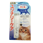 魔法のスティック　猫用　ユリナリーケア