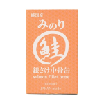 サンユー　みのり　銀さけ中骨缶　犬猫用　１００ｇ