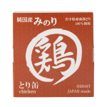 サンユー　みのり　とり缶　犬猫用　８０ｇ