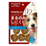 スマートボーン　チキンボール　ミニ　超小型～小型犬用　７個入