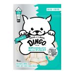 ディンゴ　オーラルボーン ＥＸ　ミニ　９本入