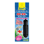 テトラ　２６℃　ミニヒーター　３５Ｗ　カバー付