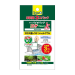 テトラ　バイオバッグ　コケブロックJr.　３個パック
