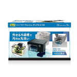 テトラ　フリーウォッシュタンクセット　５０