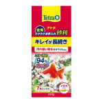 テトラ　金魚　ラクラクお手入れ砂利　７色ミックス　８００ｇ