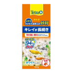 テトラ　メダカ　ラクラクお手入砂利　ホワイトミックス　８００ｇ