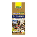 テトラ　ラクラクお手入れ砂利　渓流ゴールドミックス　１ｋｇ