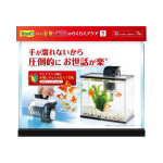 テトラ　金魚・メダカのらくらくアクア　Ｓ