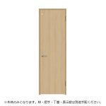 LIXIL　セルフィールライン3　トイレドア　本体 Ａ 扉のみ　左右共通　05518　クリエオーク