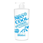 ロイヤル　ローション　セット　新品 Amazon | ロイヤル化粧品 ロイヤルハーブ EXローション 35mL