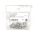 ニチフ　ギボシ端子　Ｆ形　１０入り　ＯＳＳ４３９２５－Ｆ １０