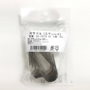 ステンレス片サドル　１３φ～１７φ用　１０個入