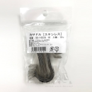 ステンレス片サドル　１８φ～２２φ用　１０個入