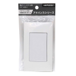 パナソニック　アドバンスシリーズ　埋込スイッチＣ（三路）（ネームなし）　ＨＡＰ５００２１