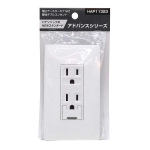 パナソニック　アドバンスシリーズ　埋込アースターミナル付　接地ダブルコンセント　ＨＡＰ１１３２３