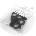 ワニグチ片サドル（兼用タイプ） ブラック　５個入　ＫＴＫ－１６Ｋ