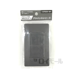 ARD50012　RD同軸スイッチ　パナソニック製 ARD50012 RD同軸スイッチ パナソニック製