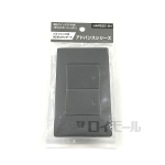 パナソニック　アドバンスシリーズ　埋込ダブルスイッチＢ（片切）（ほたるSW・ネームなし）ＨＡＰ５２５１２Ｈ