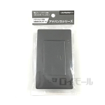 パナソニック　アドバンスシリーズ　埋込スイッチＣ（三路）（ほたるSW・ネームなし）　ＨＡＰ５２５２１Ｈ