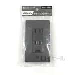 パナソニック　アドバンスシリーズ　埋込アースターミナル付　ダブルコンセント　ＨＡＰ１５３２Ｈ