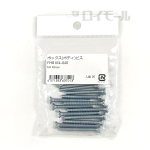 ボックス（ボディ）ビス　Ｍ４　４０ｍｍ　２０本入　ＦＨＳ Ｍ４－０４０