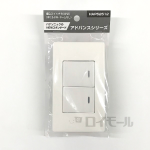 ハルさん専用スイッチ 楽天市場】汎用 スイッチボックス 左右セット KATANA インパルス