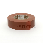 日東　ハーネステープ　１９ｍｍ　２０ｍ　Ｎｏ.２１０７ＴＶＨ　茶