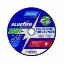 ノートン　ブルーファイヤー マルチ 多目的　タイル・ブロック・塩ビ・一般鋼・ステン・アルミ用 107×1.0×15mm