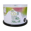 ＣＤ－Ｒ　８０分　音楽用　５０枚組