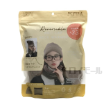 リバーシブル ニット帽＆ネックウォーマー　ブラウン