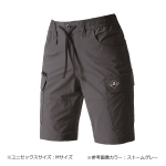 バートル　１０２７　ショートカーゴパンツ　ストームグレー　Ｍ
