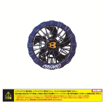 バートル　ＡＣ１０－２　ファンユニット　オーシャンブルー　Ｆ