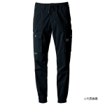 アイズフロンティア　＃3213　コットンナイロンストレッチ　ジョガーパンツ　ブラック　Ｍ