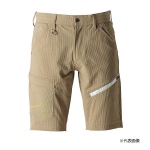 アイズフロンティア　＃5334　P.A.ストレッチハーフパンツ　キャメル　Ｍ