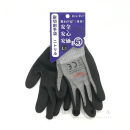 耐切創手袋　ニトリル　Ｌ